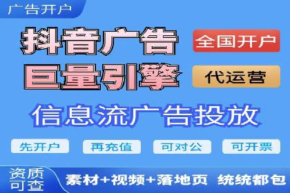 百度竞价成本控制技巧，案例分析