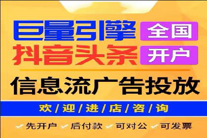 行业领先企业的百度包年竞价经验分享